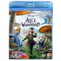 アリス・イン・ワンダーランド（Ｂｌｕ－ｒａｙ　Ｄｉｓｃ）