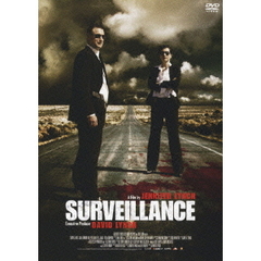 SURVEILLANCE（ＤＶＤ）