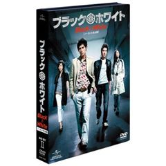 ブラック＆ホワイト 【ノーカット完全版】 DVD-SET 2（ＤＶＤ）