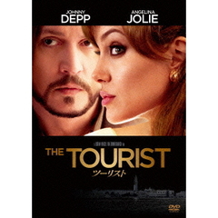 ツーリスト（ＤＶＤ）