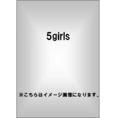 5girls セルBOX（ＤＶＤ）