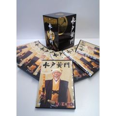 水戸黄門 DVD-BOX 第一部（ＤＶＤ）