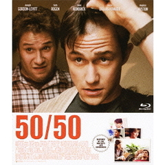 50／50　フィフティ・フィフティ（Ｂｌｕ－ｒａｙ　Ｄｉｓｃ）
