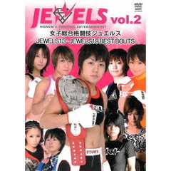 WOMEN'S FIGHTING ENTERTAINMENT JEWELS ‐2（ＤＶＤ）