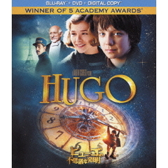 ヒューゴの不思議な発明　ブルーレイ＋DVDセット（Ｂｌｕ－ｒａｙ　Ｄｉｓｃ）