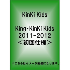 KinKiKids - 通販｜セブンネットショッピング