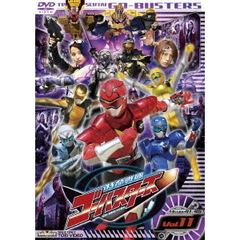 特命戦隊ゴーバスターズ　Vol．11（ＤＶＤ）