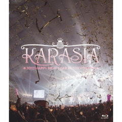 KARASIA　2013　HAPPY　NEW　YEAR　in　TOKYO　DOME（Ｂｌｕ－ｒａｙ　Ｄｉｓｃ）
