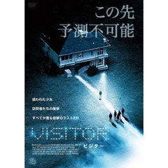 ビジター（ＤＶＤ）