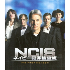 NCIS　ネイビー犯罪捜査班　シーズン1＜トク選BOX＞（ＤＶＤ）