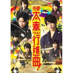 関西ジャニーズJr.映像まとめ売り⭐︎新品未使用/初回限定盤含む5枚匿名配送 関西ジャニーズJr.映像まとめ売り⭐︎新品未使用/初回限定盤含む