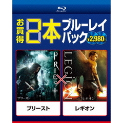 プリースト／レギオン（Ｂｌｕ－ｒａｙ　Ｄｉｓｃ）