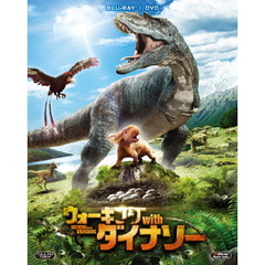 ウォーキング　with　ダイナソー　ブルーレイ＆DVD（Ｂｌｕ－ｒａｙ　Ｄｉｓｃ）