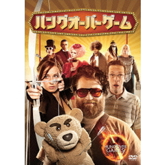 ハングオーバーゲーム（ＤＶＤ）