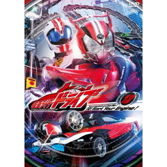 仮面ライダードライブ　12（ＤＶＤ）