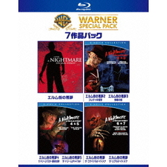 エルム街の悪夢　ワーナー・スペシャル・パック（Ｂｌｕ－ｒａｙ　Ｄｉｓｃ）