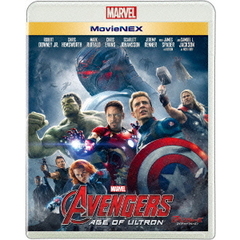 アベンジャーズ／エイジ・オブ・ウルトロン MovieNEX（Ｂｌｕ－ｒａｙ）