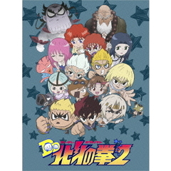 アニメ TVアニメ「DD北斗の拳2」DVD-BOX[TCED-2875][DVD] 価格比較