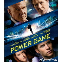 パワー・ゲーム（Ｂｌｕ－ｒａｙ　Ｄｉｓｃ）