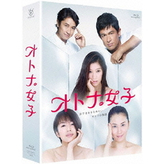 オトナ女子　Blu－ray　BOX（Ｂｌｕ－ｒａｙ　Ｄｉｓｃ）