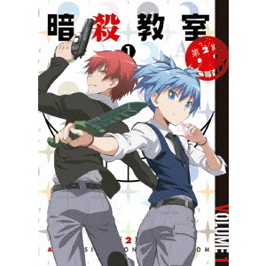 暗殺教室」 第2期 1（Blu－ray Disc） 通販｜セブンネット