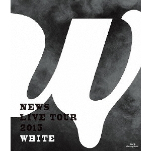 NEWS LIVE TOUR 2015 WHITE（Ｂｌｕ－ｒａｙ）