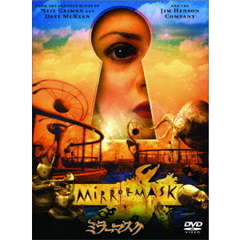 ミラーマスク（ＤＶＤ）