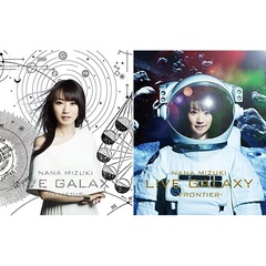 水樹奈々／「NANA MIZUKI LIVE GALAXY -GENESIS-」、「NANA MIZUKI LIVE GALAXY -FRONTIER-」　２タイトルセット（Ｂｌｕ－ｒａｙ Ｄｉｓｃ）（Ｂｌｕ－ｒａｙ）