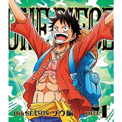 尾田栄一郎 尾田栄一郎の検索結果 - 通販｜セブンネットショッピング