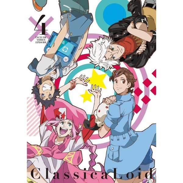 クラシカロイド 4（Blu－ray Disc） 通販｜セブンネット