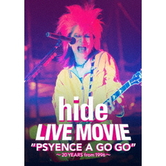 hide／LIVE MOVIE “PSYENCE A GO GO” ?20 years from 1996?（ＤＶＤ）