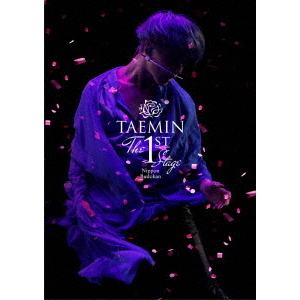 テミン(SHINee)／TAEMIN THE 1st STAGE NIPPON BUDOKAN＜通常盤ＤＶＤ