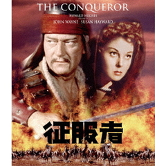 征服者（Ｂｌｕ－ｒａｙ　Ｄｉｓｃ）