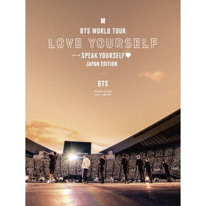 BTS／BTS WORLD TOUR 'LOVE YOURSELF: SPEAK YOURSELF' - JAPAN EDITION 初回限定盤