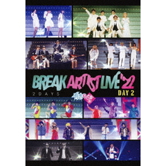 有吉の壁「Break Artist Live’22 2Days」 Day 2 DVD（ＤＶＤ）