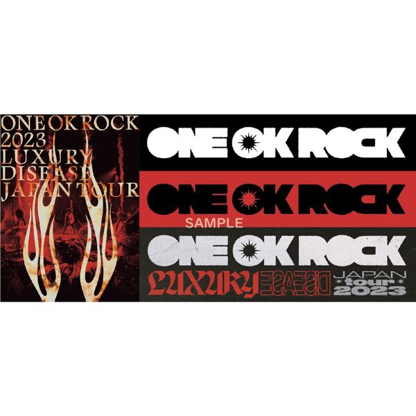 ONE OK ROCK／ONE OK ROCK 2023 LUXURY DISEASE JAPAN TOUR DVD