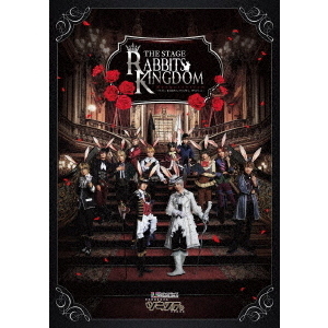 ツキステ。】 「2.5次元ダンスライブ ツキウタ。ステージ」 第14幕 『Rabbits Kingdom Resurrection』（Ｂｌｕ－ｒａｙ）  通販｜セブンネットショッピング