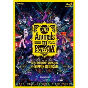 あいみょん AIMYON BUDOKAN -1995-(通常版)(Blu-ray Disc) AIMYON TOUR