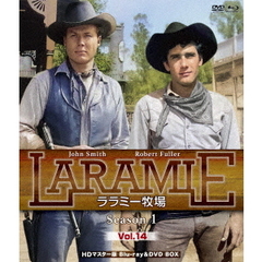 プレミアムプライス版 ララミー牧場 Season 1 Vol.14 HDマスター版 BD＆DVD BOX 《数量限定版》（Ｂｌｕ－ｒａｙ）