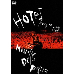 布袋寅泰／MONSTER DRIVE PARTY!!!（ＤＶＤ）