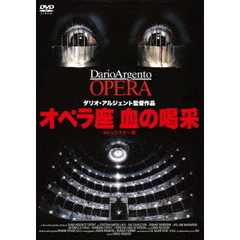 パペットマスター① パペット・マスター 普及盤 ＜期間限定生産商品＞（Blu