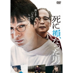 侍タイムスリッパー（DVD） 通販｜セブンネットショッピング