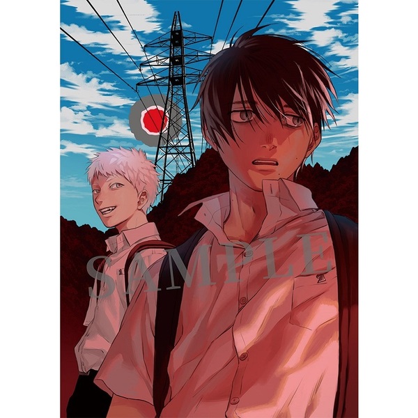 光が死んだ夏 第1巻（Blu－ray Disc） 通販｜セブン