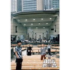 Cody・Lee(李)／Cody・Lee(李) Live at 日比谷野音 完全生産限定盤（セブンネット限定特典なし）（Ｂｌｕ－ｒａｙ　Ｄｉｓｃ）