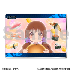 TVアニメ『出禁のモグラ』メタルディスプレイ 場面カット1