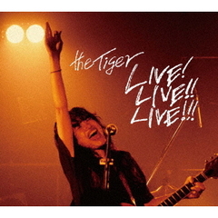 LIVE！　LIVE！！　LIVE！！！（ＤＶＤ）