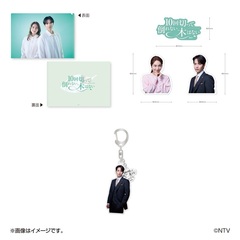 10回切って倒れない木はない クリアファイル+ステッカーセット+アクリルキーホルダー セット＜2次入荷分＞