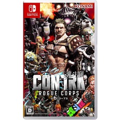 Nintendo Switch CONTRA ROGUE CORPS（魂斗羅　ローグ　コープス）