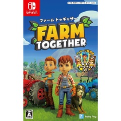 Nintendo Switch ファーム トゥギャザー