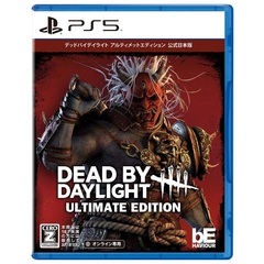 PS5　Dead by Daylight アルティメットエディション 公式日本版